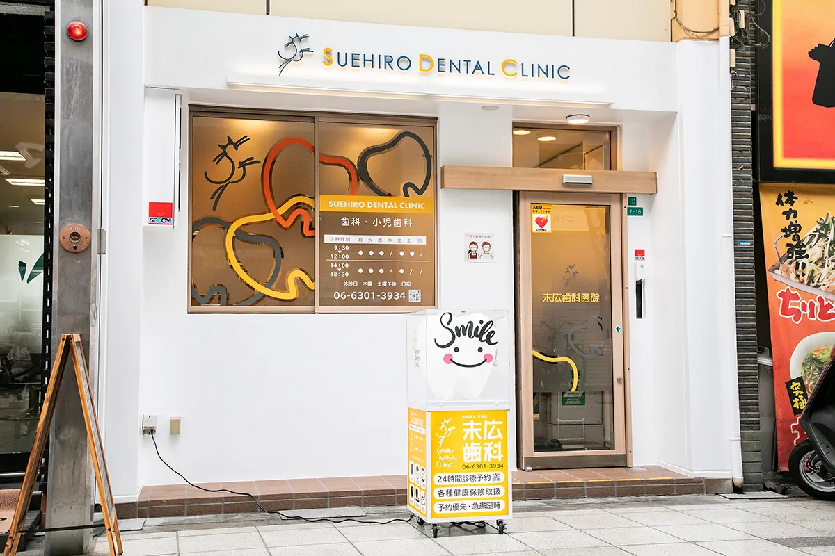 十三駅から徒歩1分の便利なロケーションです。