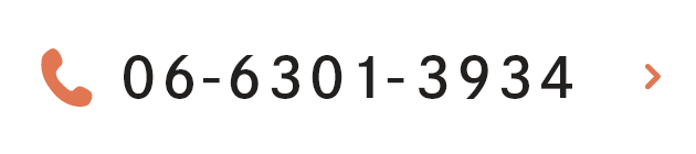 TEL:06-6301-3934